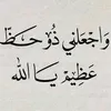 user85591760712443