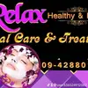 relax.skin.care.co
