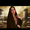 user9730028481428