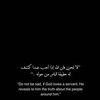 sahima.maxamud