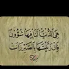user574636302243