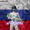 user5625813661970