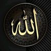 Islamic quotes