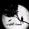 user9810682586803