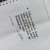 dharma_sep