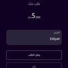 user816270163