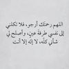 rahaf_110
