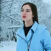 alexfemina