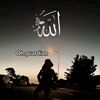 sgma_jaim