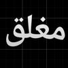 user8706180610733