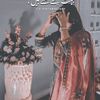 sehnaz_saddam1999