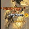 user9148861440185