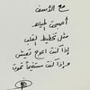 omarghk56