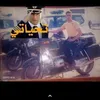hasanidmomad