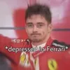 randomdepressedferrari