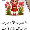 adamahmedmohammad8