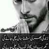 mahnoor.rashid41