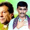 yaseen.rahi24