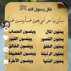 user8288745775333