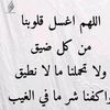 aminetoumouhamed3