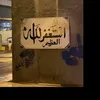 ali426442