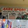 akresport10