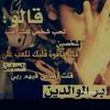 aljhjdvlc34