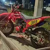 crf230marco.trilheiro