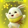 user9200261106269