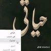 user774399411916