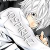 10spiritz