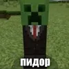 foguninator444