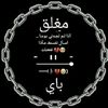 ٭