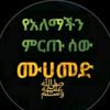 aliaberat3