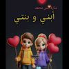 mohamed.dado0