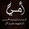 aziza.baloch3