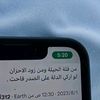 7zw11_