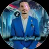 mohamedbashar313