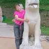 Chiều Lê