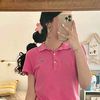 jasminagui