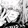 .i.hate.my.dumb.heart