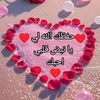 noorq1367