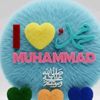 qasim.king19