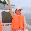 qunh.trn9681