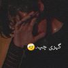 difrrentfeeling77
