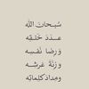 aa_11h3