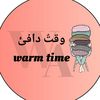 .warm.time