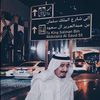 nada_ksa_