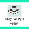 ShayyPonPyin - ရှေးပုံပြင်