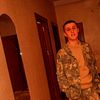 eltac.abbasov020